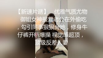 小哥带大家认识新的女朋友  这次的妹子五官挺正的