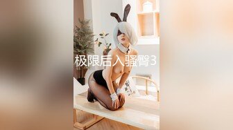 天美傳媒 TMW137 人氣女優暢遊戲一日約會 梁佳芯