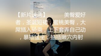 安防精品尤物系列-可以媲美一线当红女明星了5V[某房原版]A12197✅安防精品✅尤物系列-可以媲美一线当红女明星了✅5V[某房原版] (4)