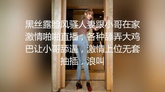 裸贷小妹自拍长得真不错