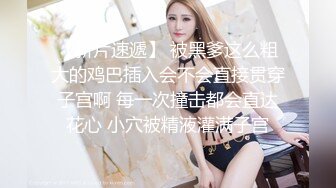 大神台北约炮极品身材的女同事完美露脸