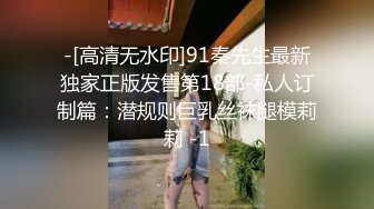 麻豆传媒 MM-059 绑架人妻黑道硬上名媛太太-吴梦梦