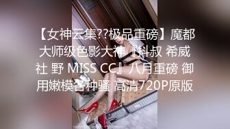 023真实夫妻交友老婆被调教得越来越骚了