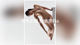 STP27461 童颜巨乳新人妹妹！腰细胸大两个车灯！展示身材晃奶，漂亮闺蜜在旁边，张开双腿粉穴特写