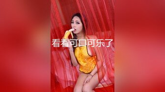 国产麻豆AV MSD MSD054 女秘书性爱商谈 郭童童