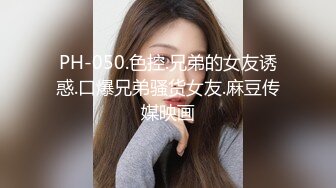 《高能预警✅重磅》网红几十万粉身材颜值巅峰比女人还女人极品T【赵汝珍】最新私拍，紫薇啪啪被四眼直男进入画面好有初恋般的感觉 (2)