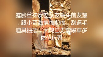 【极品媚黑??绿帽淫妻】国人淫妻『爱玩夫妻』最新性爱狂啪④群交派对 两个猛男挨个操黑丝骚货娇妻 高清1080P原版