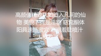 女友同时和我还有其他人交往，边草边问谁厉害3