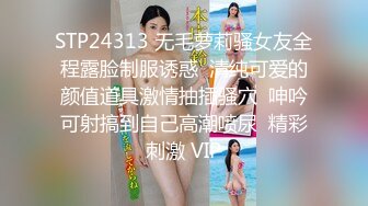 绿帽淫妻骚母狗「ddu_ddu」OF私拍 钟爱3P和吞精【第二弹】 (2)