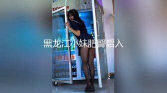 【长腿❤️反差女神】水冰月✿ 极品窈窕身材干净气质校花 呻吟超嗲胜似春猫 床上功夫超反差 赏心悦目爆肏蜜穴