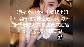 ✨极品轻熟女少妇✨与炮友大战，战场遍布全家各个场所，吃鸡技术一流，无套狂艹，叫声诱人！