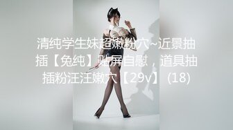 【欲求不满美少女 淫的一首好诗】超卡哇伊小淫娃激战男友一炮不满足 裹硬骑上去接着操 第一炮