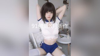   #9总全国探花99年实习医生邻家小妹，身高172，颜值高性格好，对话精彩有趣