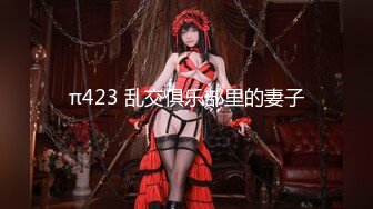 火爆网红玩偶姐姐『HongKongDoll』2023-09-30⭐“女间谍特别行动”第一天4K原档完整版 (1)