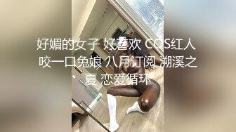 杭师大学妹沉浸式口