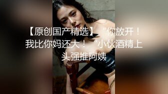 《极品女神☀️重磅福利》穷人的女神富人的母G，颜值气质天花板奶茶【你的阿莓】土豪定制，自抠放尿大姨妈洗澡各种展示极度反差 (18)