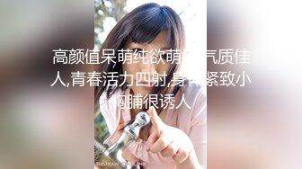 【正片】御姐、萝莉、抖M，小伙狂干6名大胸美女