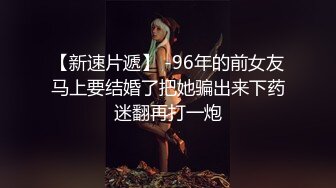 女神级大长腿嫩嫩妹子，啪啪骑在大鸡巴上深入沸腾