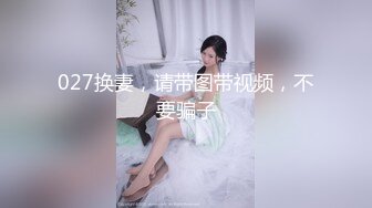 蜜桃臀极品无毛嫩逼小女友大白天啪啪啪 小屄好紧搞爽了射了一肚皮