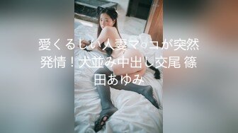 (第二集) 【学院摔跤社】学弟主动献菊,我没理由拒绝