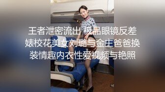 商场厕所偷拍极品大白屁股美女