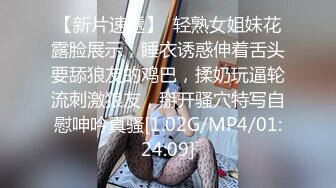 【极品稀缺孕妇也疯狂】真实孕妇性爱记录完整全收录几年性爱生活变化 操孕妇做爱必须内射 附生活照及孕照 (2)