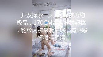 酷爱美女的高端国模精美小姐姐人体艺术资源