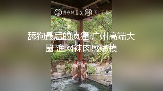 多汁骚B真诱人呀