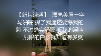 麻豆传媒 MD-0325《黑男Ｘ100次绝顶高潮初体验》冷感女优Muna❤️性欲开发 中英字幕