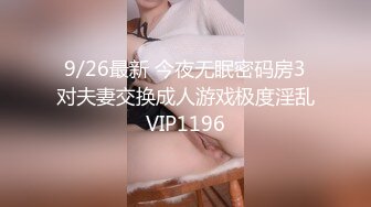 【自整理】身材健美的欧美大妞，一看就非常的耐操！Capri Cavanni 最新付费视频【164V】 (38)