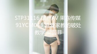 美足美腿美乳超级诱人的足上功夫 换做你能坚持多久720P高清 (2)