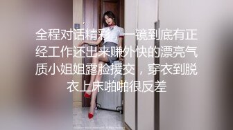 【最美下海新人】情趣小一一 超美颜值梦中情人 胸怀G奶极品女神 甜美娇怜楚楚动人 小穴相当饱满紧致 一饱眼福