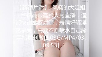 （内裤哥）豪华精品原版大片-AV女优系列之和服灰丝的橘梨纱