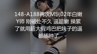 【中文字幕】DVAJ-364 同居後才發現女朋友的怪癖 每時每刻都想挑逗玩弄我的奶頭 川上奈々美(川上奈奈美)