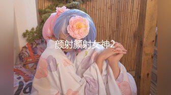 我和婊子