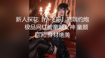  三男三女开房群P听对白其中有两个女的是母女