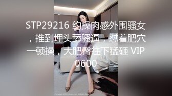 新娘子不但人美奶子还特别大