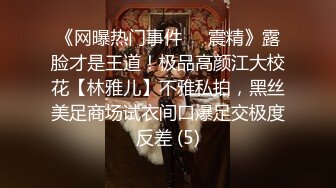 [2DF2]《小贺精品探花》情趣酒店约嫖身材苗条卖淫女穿着性感情趣内衣干 [BT种子]