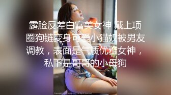 榆林女友胸和小穴照片合集