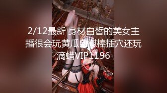 《顶流网红✿泄密》4K修复版！价值万元虎牙主播界标杆颜值天花板极品女神【梦幻猫咪】定制究极版露奶露逼露脸极限骚舞挑逗~炸裂