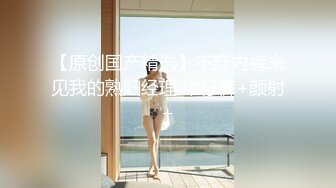 【新片速遞】最新流出商场女厕偷拍14位美女❤️极品黑风衣妹子这就是海螺逼？