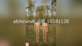 花神Verna 花样少女最后的美体绽放 完美的肉体欣赏来上我呀