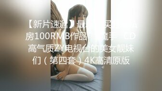 美少女和補習班老師在一個封閉的房間里通姦