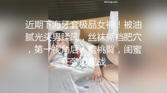 【火爆推荐❤️超魅性爱】七彩女神『月光女神』金发小美女