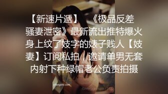  三个00后嫩妹妹！幸福老哥一挑三！超嫩美乳粉穴，双头龙女女互插