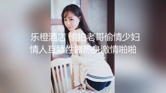 漂亮大学生小姐姐穿着连衣裙 苗条性感温柔活力白嫩娇躯尽情揉捏抠搓，粉嫩逼穴啪啪猛力进出抽插好润