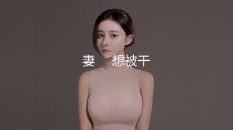 【OnlyFans】黑珍珠美女 AmiraWest 最全合集 34