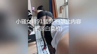 ★☆震撼福利☆★商场女厕全景偷拍多位小嫩妹的极品美鲍鱼 (2)