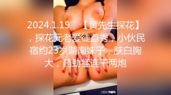 STP31493 【清纯少女】【毕业生海海】逼毛旺盛的闷骚美少女 大尺度，让人怀念起了大学生活