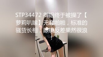 《想雙飛老婆和大姨子》同樣位置操過大姨子 現在操老婆別有一番風味